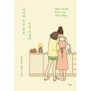샘 미디어 쇼핑하우