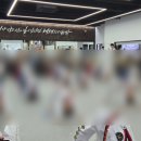 더파이터태권도장 이미지