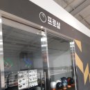 스포츠볼링장 이미지