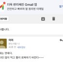 김형식이비인후과의원 네이버블로그