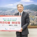 키친베스트 이미지