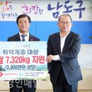 롯데정밀화학(주)