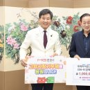 라이온스 이미지