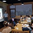 토피아강의하는아이들어학원 이미지