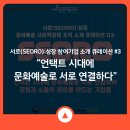 주식회사 나인픽처스 이미지