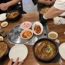 에이캠