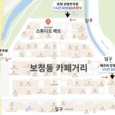 스튜디오레브 이미지