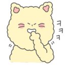 더 휴 펜션 네이버블로그