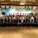 (주)투데이영광 - 8498 | (주)투데이영광