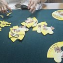 쉽고 재미있게 역사 보드게임 이미지