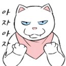 합덕농산