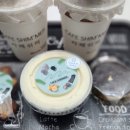 카페쉬머