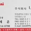 바텍엠시스 이미지