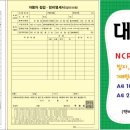 피트웍스모터스 이미지