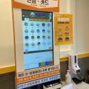 고봉민김밥인(쌍봉점) 이미지