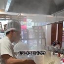 희가덕손만두 건대점 이미지