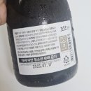 한영석 | 전통주선물세트 추천 한영석 명인의 도한청명탁주 도한청명주 세트