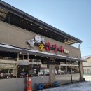 청평터미널 | 청평역 근처 닭갈비 맛집 찾는다면? 드림닭갈비 솔직후기