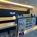 글래드 휘트니스 이미지