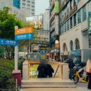 연산동거리(오방맛길) 이미지