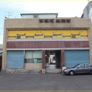 금성버스터미널 이미지