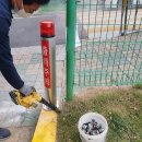 대전광역시중구목동행정복지센터 이미지