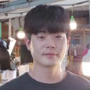 태양청과 이미지