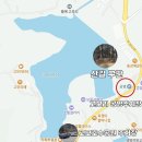 송우사거리↔우리병원 이미지