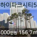 탄현부부치과의원 네이버블로그