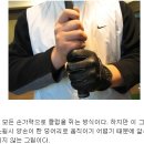핑거(FINGER) 6 이미지