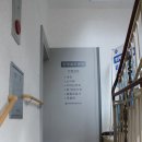 백세메디칼 이미지