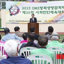 서화운동장 이미지