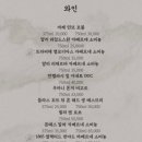 대한상회 이미지