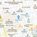 여고초등학교