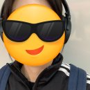 보스 무선 헤드폰 QC45 3달동안 사용한 솔직후기