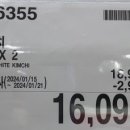 (주)다담식품 이미지