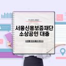 주식회사 비펄스 이미지