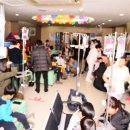 제주어린이집 이미지