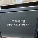 이레시스템 이미지