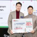 (주)태경건설 이미지
