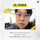 군북-2 이미지
