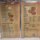 김종구 | 전주 중화산동 바베큐와 찜닭 맛집 김종구 식맛치킨 곱도리탕, 양념 바베큐 후기