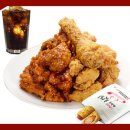페리카나치킨 이미지