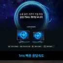 라인업PC방 이미지