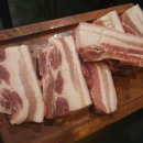 화정생고기 이미지