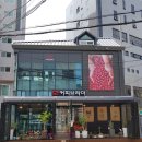 커피브라더 - 광진구 능동로16길 57 | 커피브라더