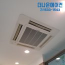 정읍이비인후과의원 이미지