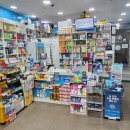 송산온누리약국 이미지