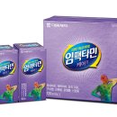 비타민케어 티스토리