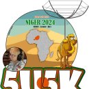 5U5K(Niger, 2024.06.08~06.20) DXpedition 뉴스 이미지